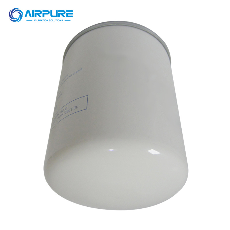 Imported Glass Fiber Air Compressor Oil Filter (CQ81LUB041)