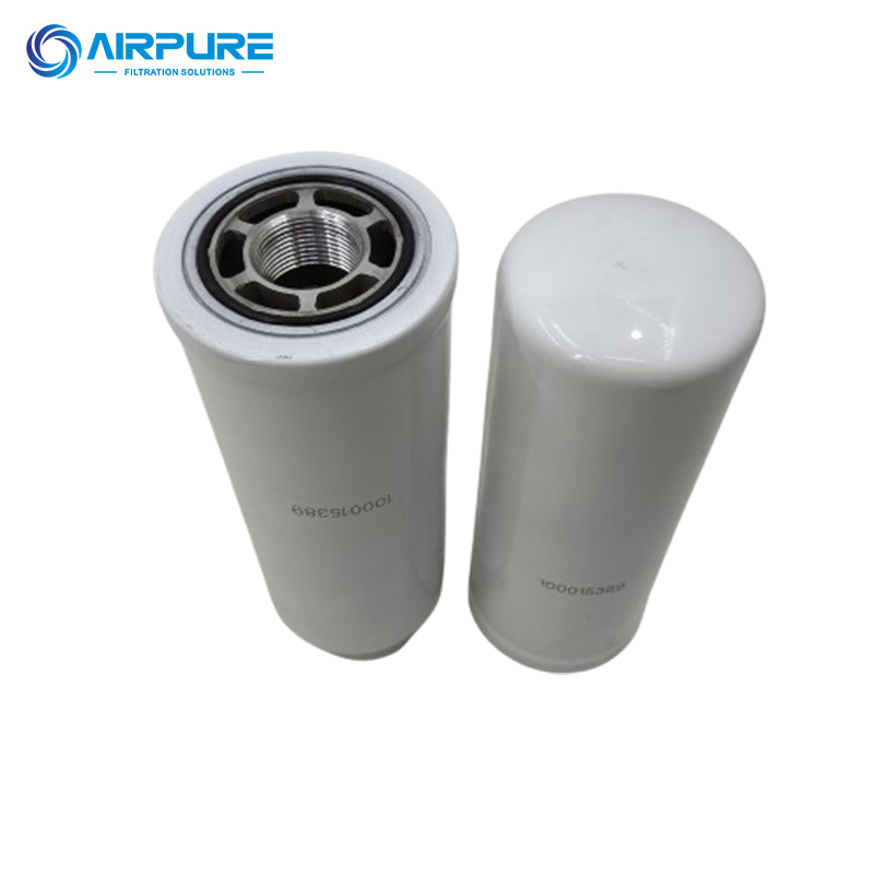 Hydraulic oil filter element 53C0226  53C0574